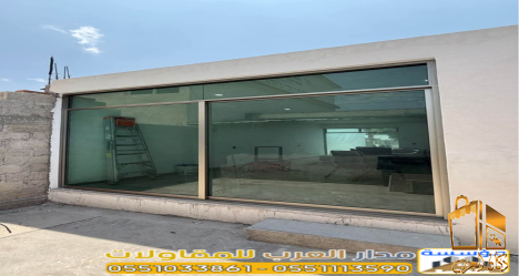 ملاحق اسمنت بورد بالرياض